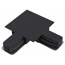 Соединитель угловой l-образный для треков hesby lighting skylite 0015